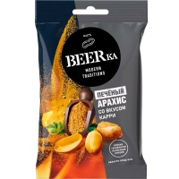 Арахис Beerka печёный со вкусом карри 90 гр