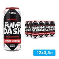 Энергетический напиток Zeromi Pump Dash Просто космос 0.5 литра, ж/б, 12 шт. в уп.