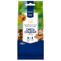 Смесь Metro Chef Микс орехи сухофрукты цукаты 150 гр