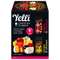 Закуски Yelli к вину Фруктовая горчица Гранат и Малина и Груша и Яблоко набор 2 х 50 гр