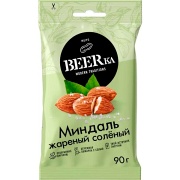 Миндаль Beerka жареный соленый 90 гр