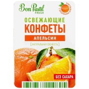Конфеты освежающие Bon Pastil Fresh Апельсин без сахара 12 гр