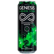 Энергетический напиток Genesis Green Star 0.45 литра, ж/б, 12 шт. в уп.