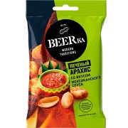 Арахис Beerka печёный со вкусом мексиканского соуса 90 гр