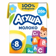 Молоко Агуша обогащенное витаминами с 8-ми мес. 2,5% БЗМЖ 0.2 литра
