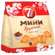 Круассаны 7Days Мини с кремом какао 265 гр